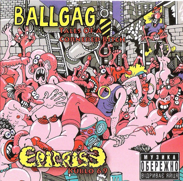 Ballgag – Kublo 69 / Tales Of A Cornered Bitch (2022) CD Album