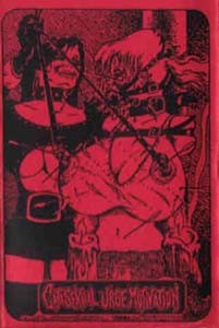 Catasexual Urge Motivation – Satsujin Live (1996) Cassette