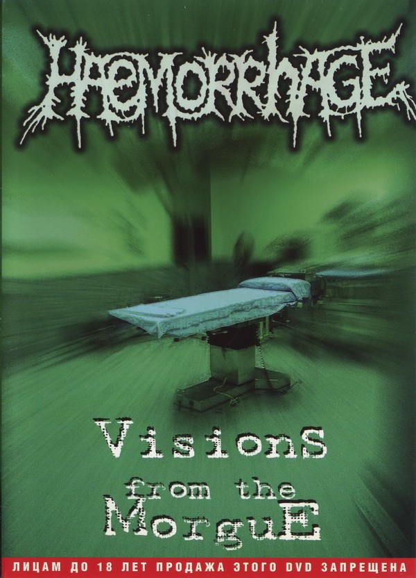 Haemorrhage – Visions From The Morgue (2022) DVD