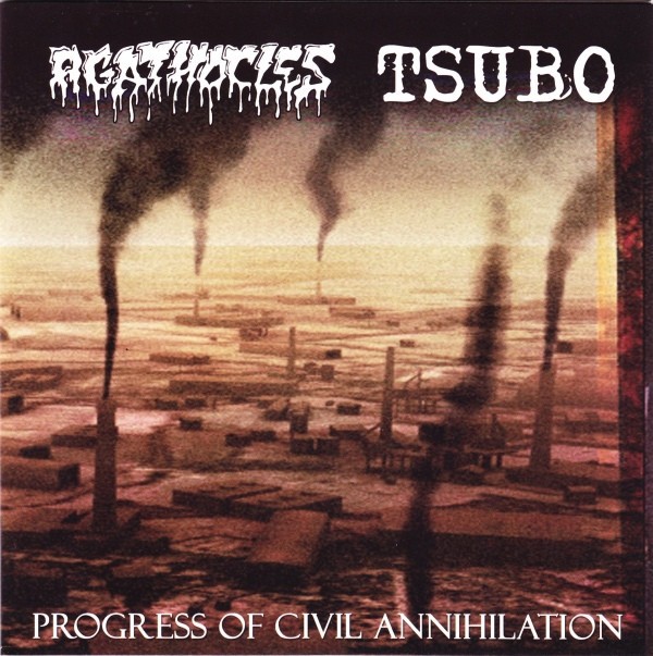 Tsubo – Progress Of Civil Annihilation (2022) Vinyl 7″ EP